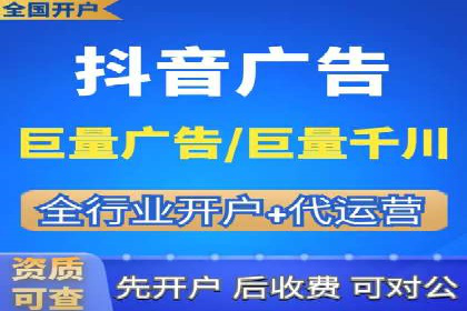 案例分享：SEM优化师如何提升广告转化率